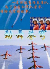 国产欧美亚洲精品综合在线